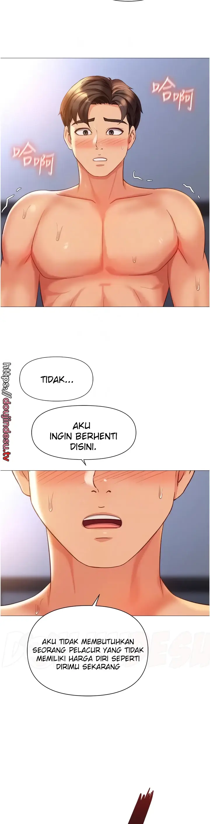 image-komik-komik-daughter-friend-chapter-110-27/32