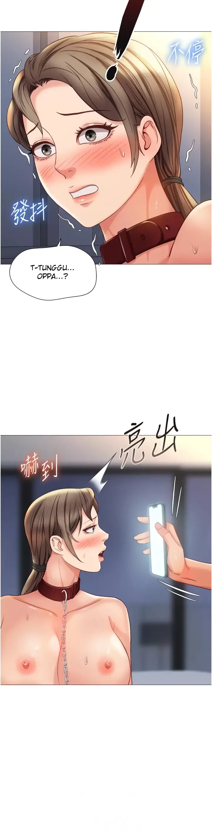 image-komik-komik-daughter-friend-chapter-110-28/32