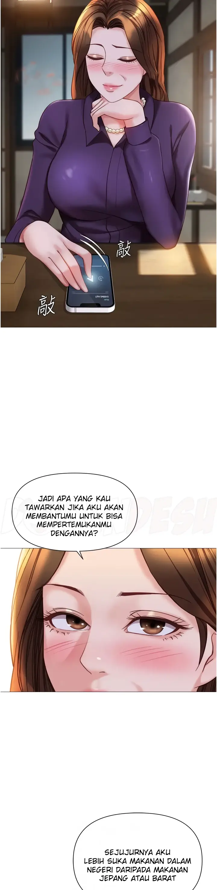 image-komik-komik-daughter-friend-chapter-111-4/36
