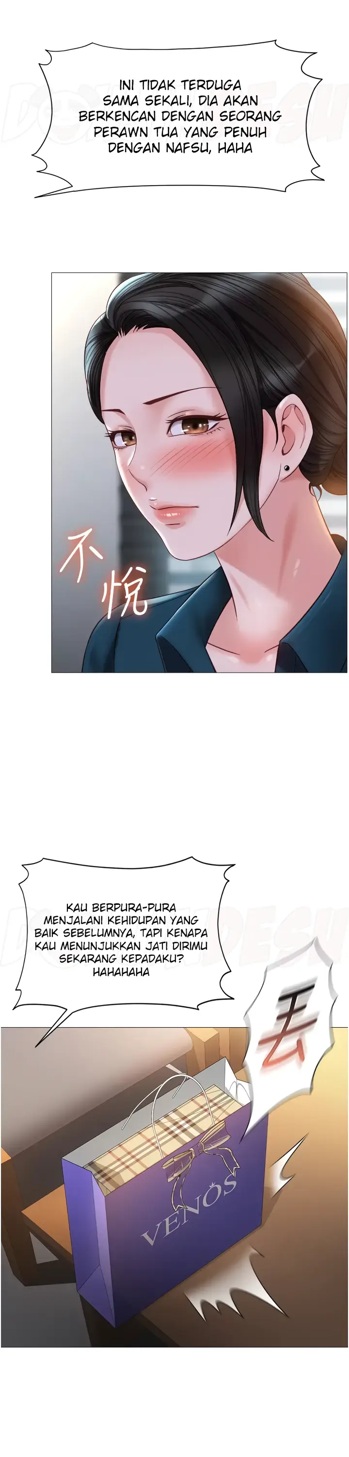 image-komik-komik-daughter-friend-chapter-111-24/36