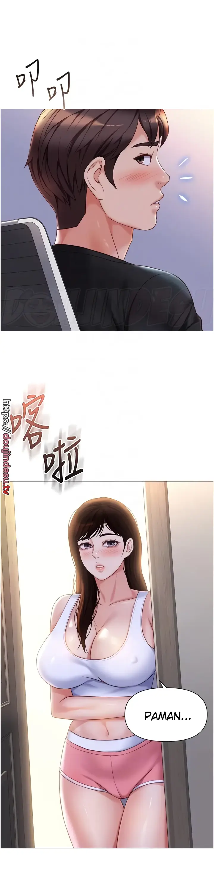 image-komik-komik-daughter-friend-chapter-111-29/36