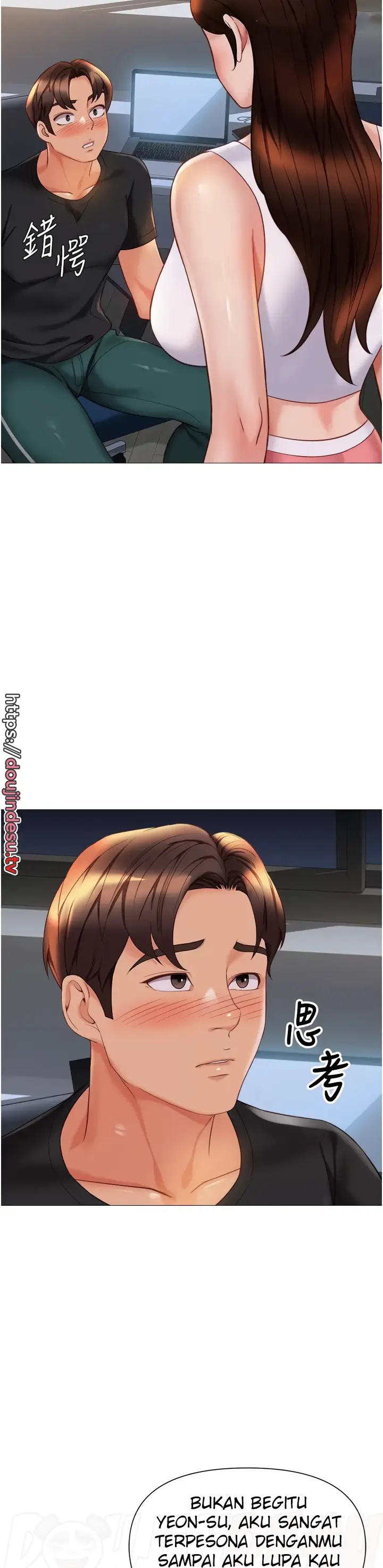 image-komik-komik-daughter-friend-chapter-112-1/33