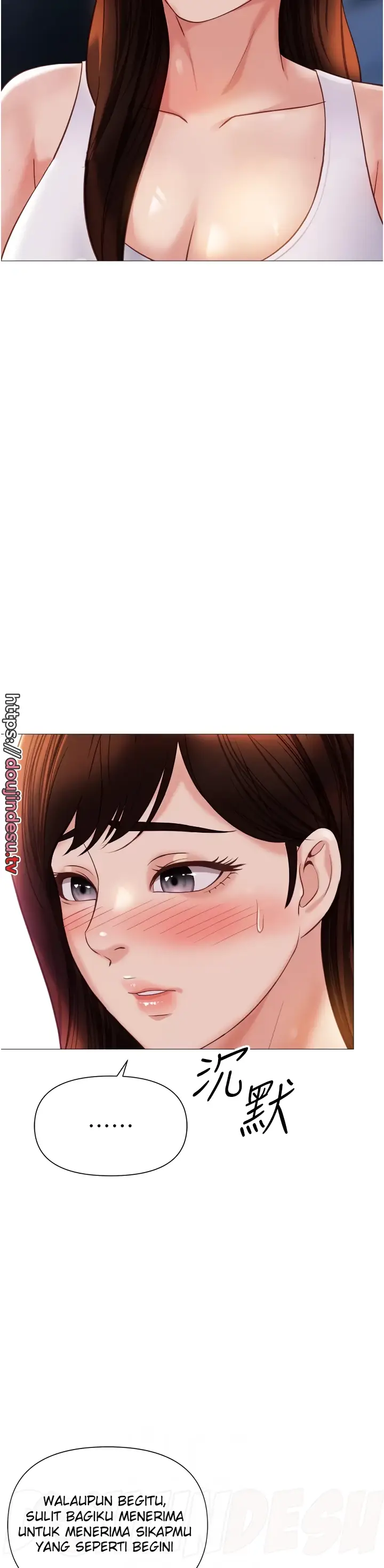 image-komik-komik-daughter-friend-chapter-112-4/33