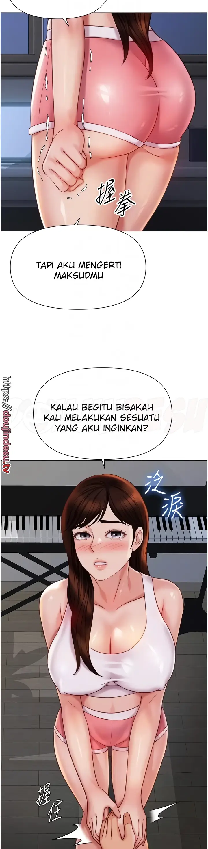 image-komik-komik-daughter-friend-chapter-112-5/33