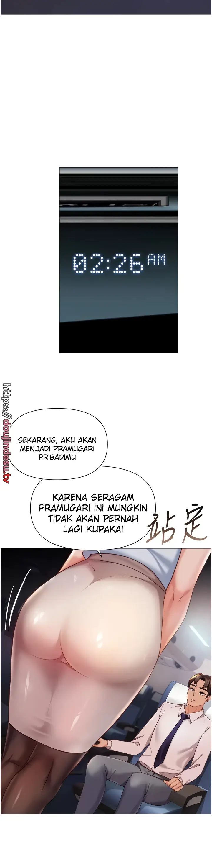 image-komik-komik-daughter-friend-chapter-112-7/33