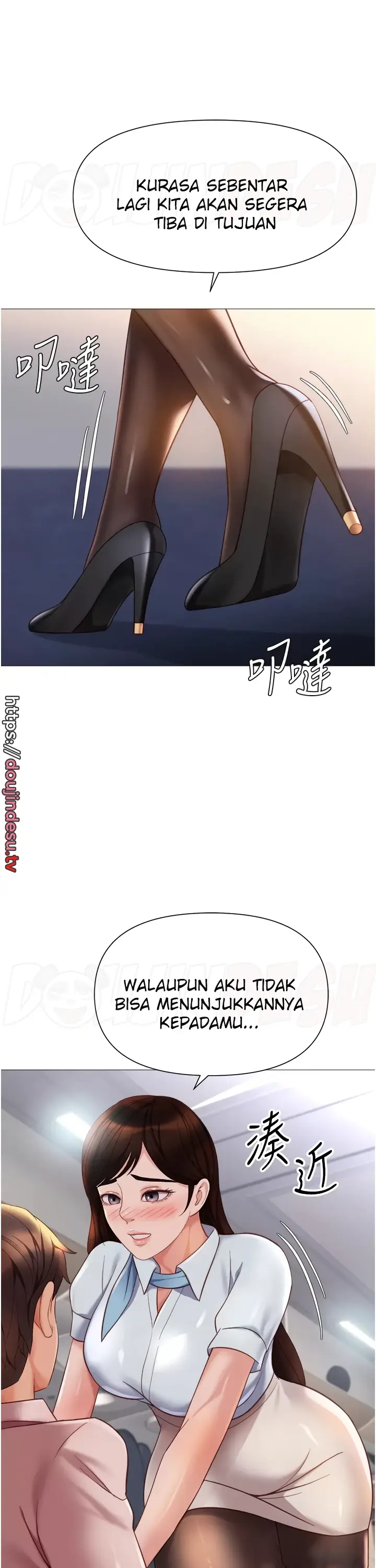 image-komik-komik-daughter-friend-chapter-112-11/33