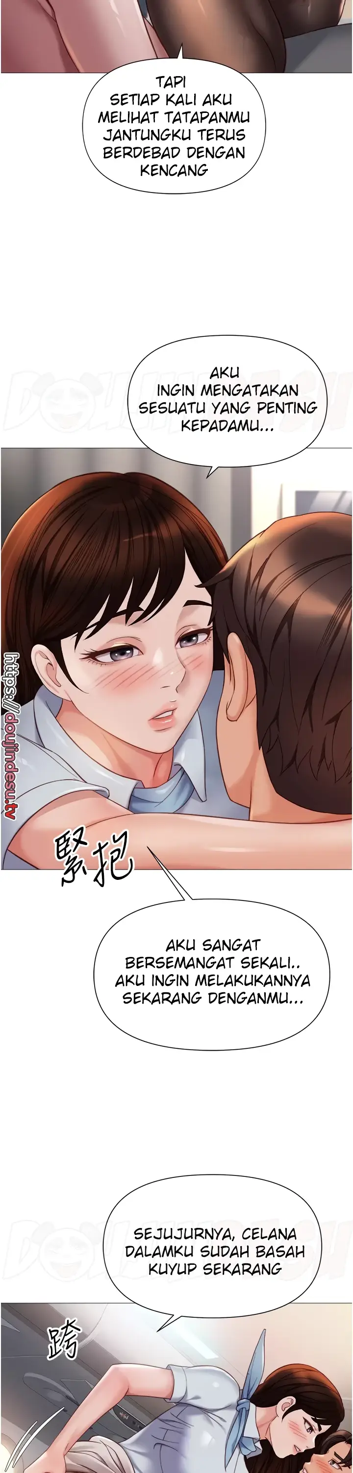 image-komik-komik-daughter-friend-chapter-112-12/33