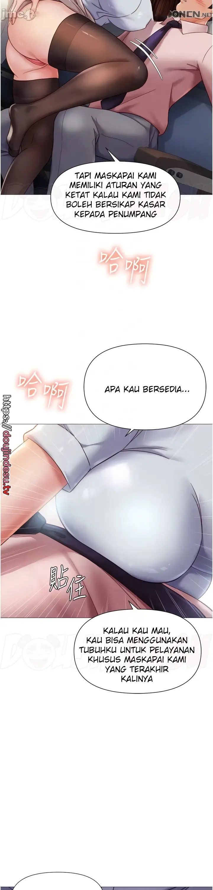 image-komik-komik-daughter-friend-chapter-112-13/33