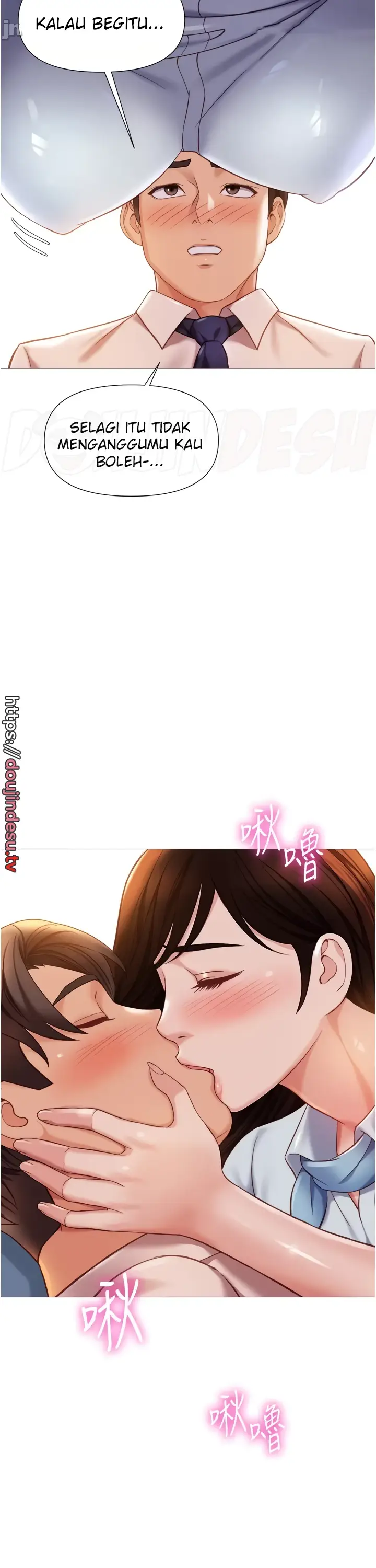 image-komik-komik-daughter-friend-chapter-112-14/33