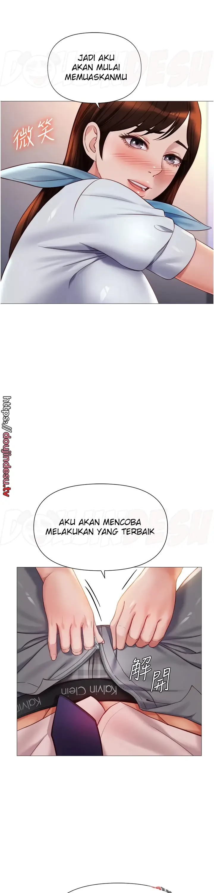 image-komik-komik-daughter-friend-chapter-112-16/33