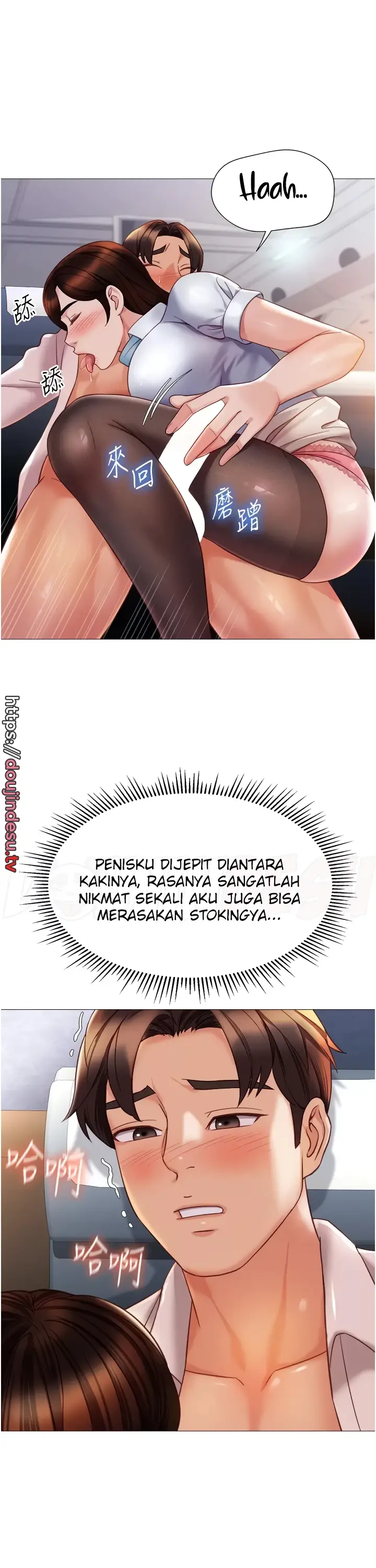 image-komik-komik-daughter-friend-chapter-112-19/33