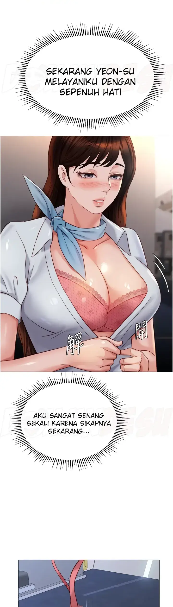 image-komik-komik-daughter-friend-chapter-112-20/33