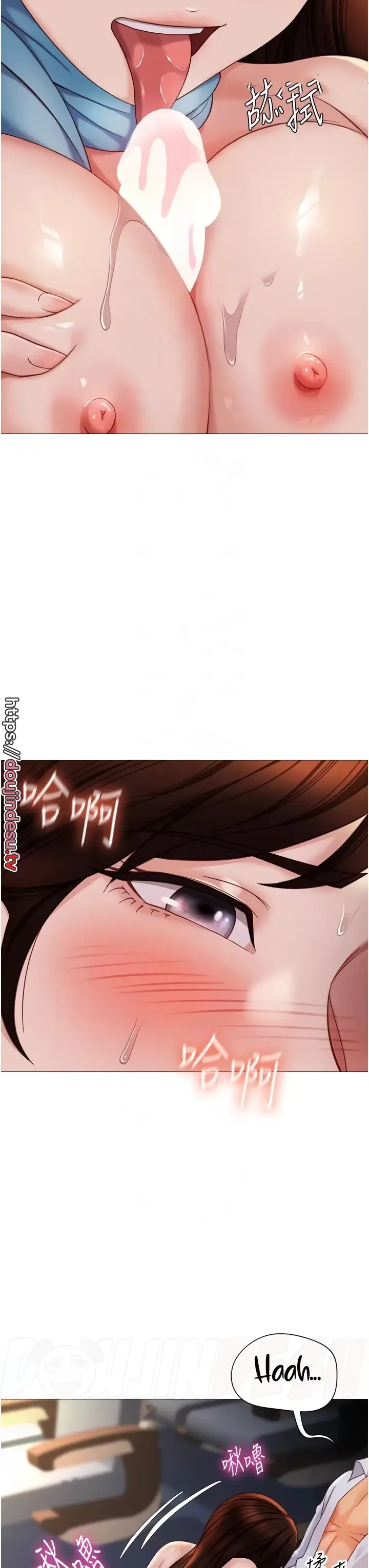 image-komik-komik-daughter-friend-chapter-112-27/33