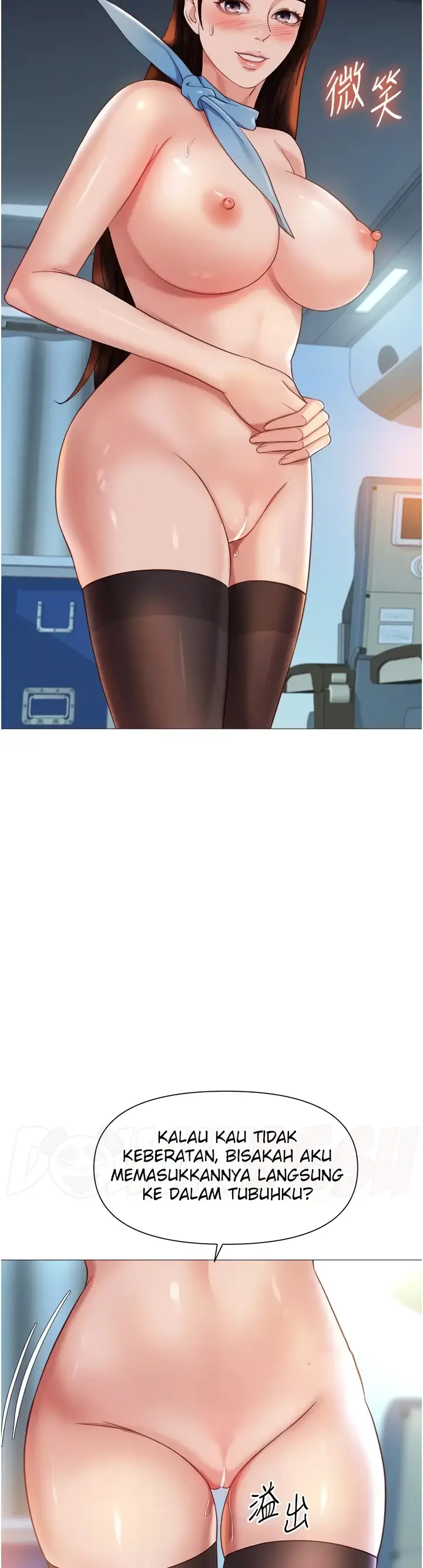 image-komik-komik-daughter-friend-chapter-113-6/35