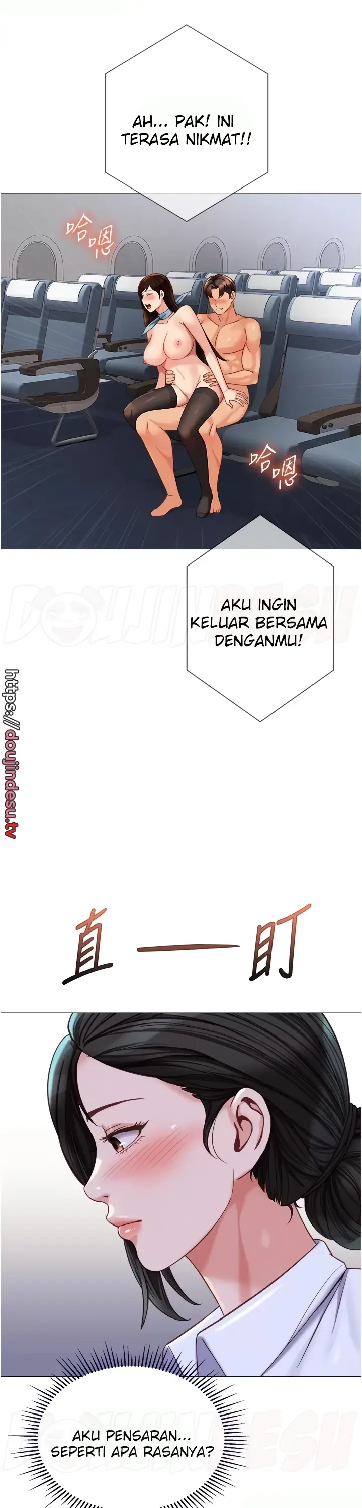 image-komik-komik-daughter-friend-chapter-113-13/35