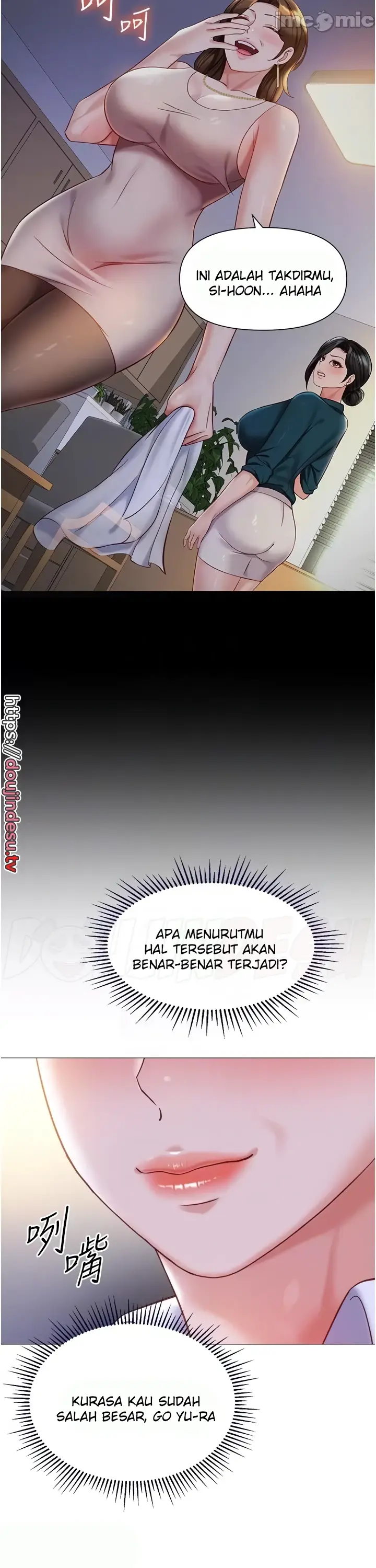 image-komik-komik-daughter-friend-chapter-113-15/35