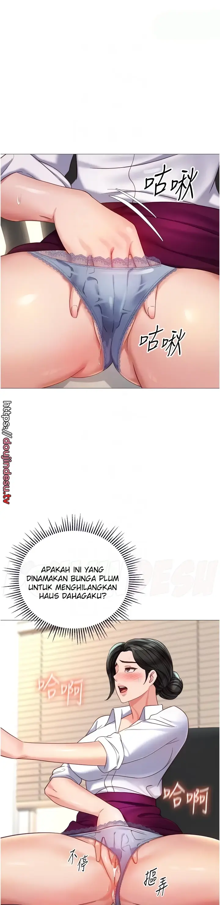 image-komik-komik-daughter-friend-chapter-113-19/35