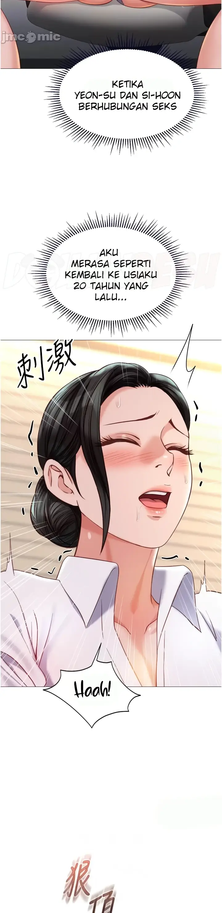 image-komik-komik-daughter-friend-chapter-113-20/35