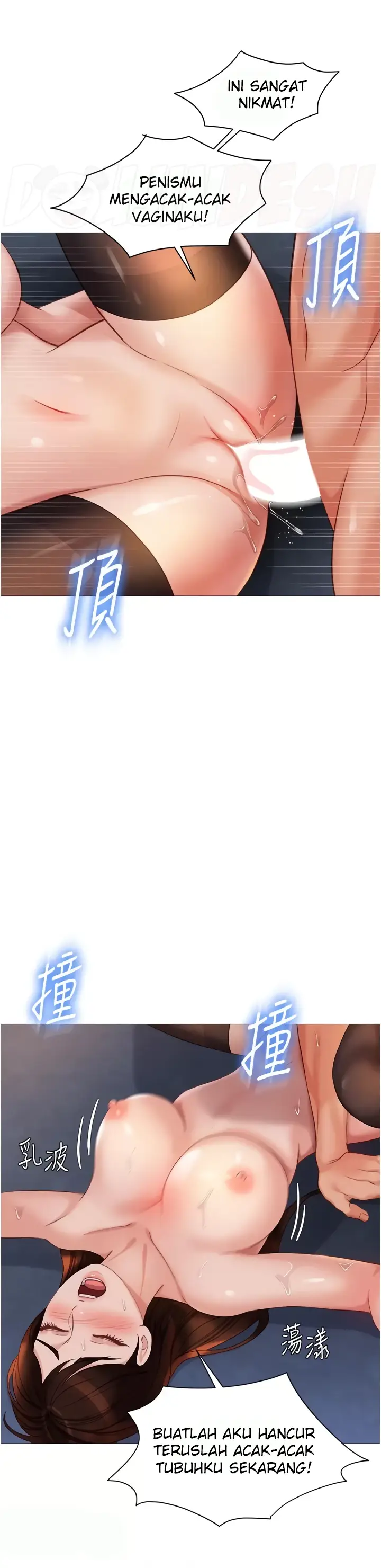 image-komik-komik-daughter-friend-chapter-113-24/35