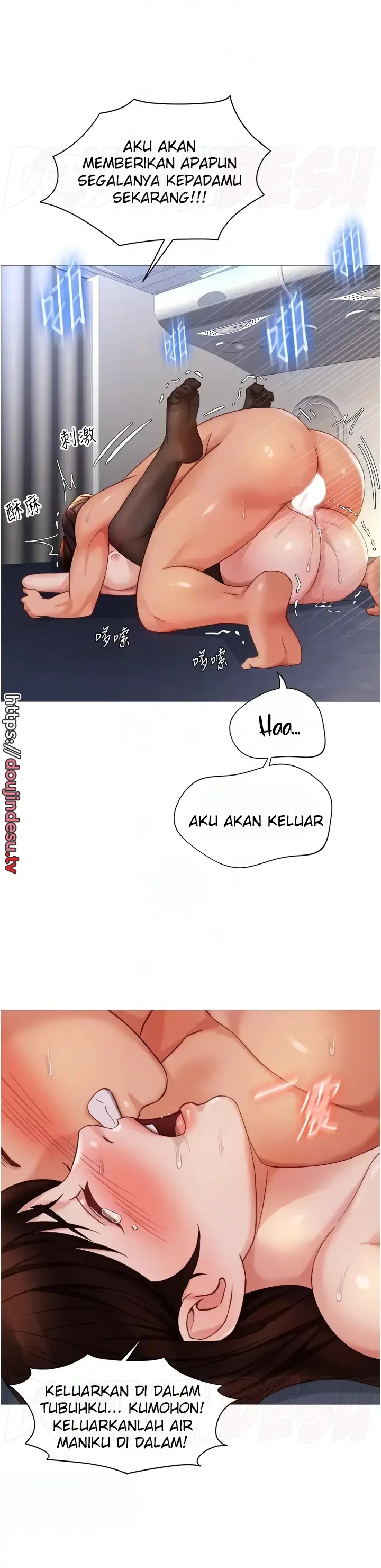 image-komik-komik-daughter-friend-chapter-113-25/35