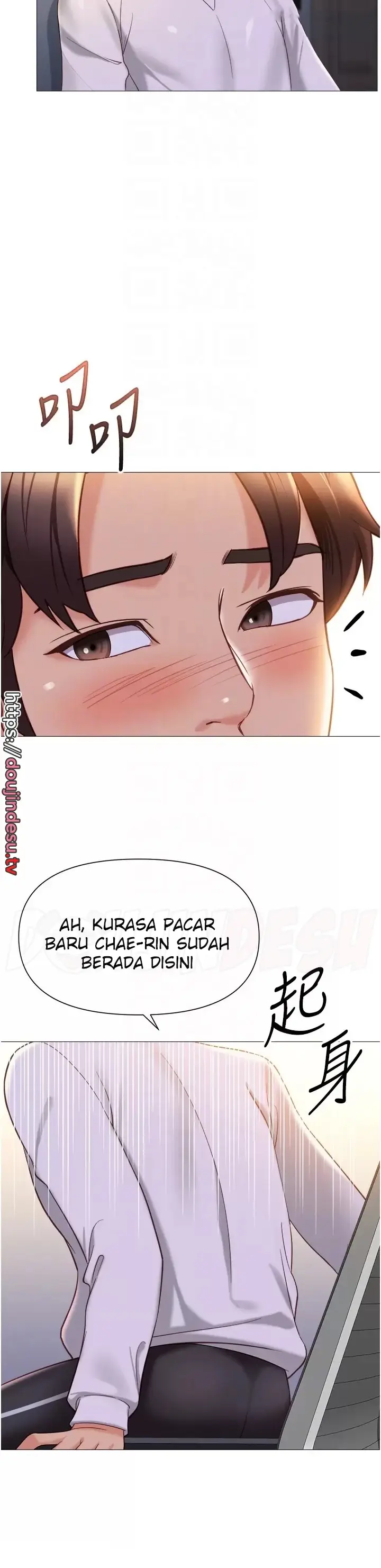 image-komik-komik-daughter-friend-chapter-114-9/30
