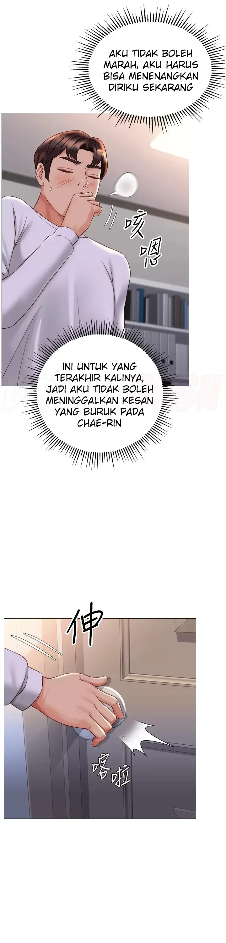 image-komik-komik-daughter-friend-chapter-114-10/30