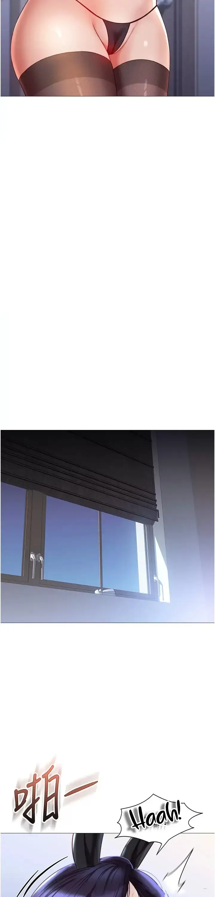 image-komik-komik-daughter-friend-chapter-114-16/30