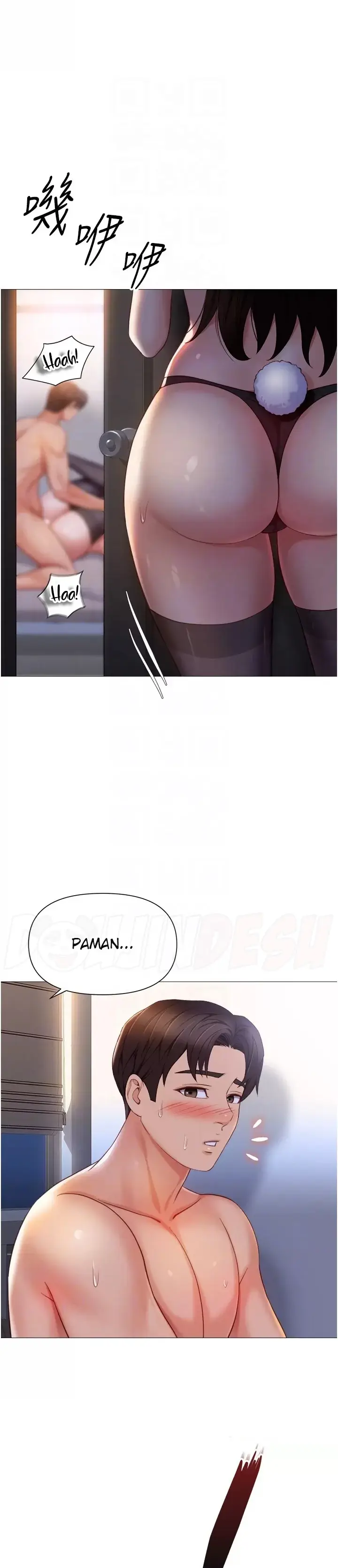 image-komik-komik-daughter-friend-chapter-114-28/30