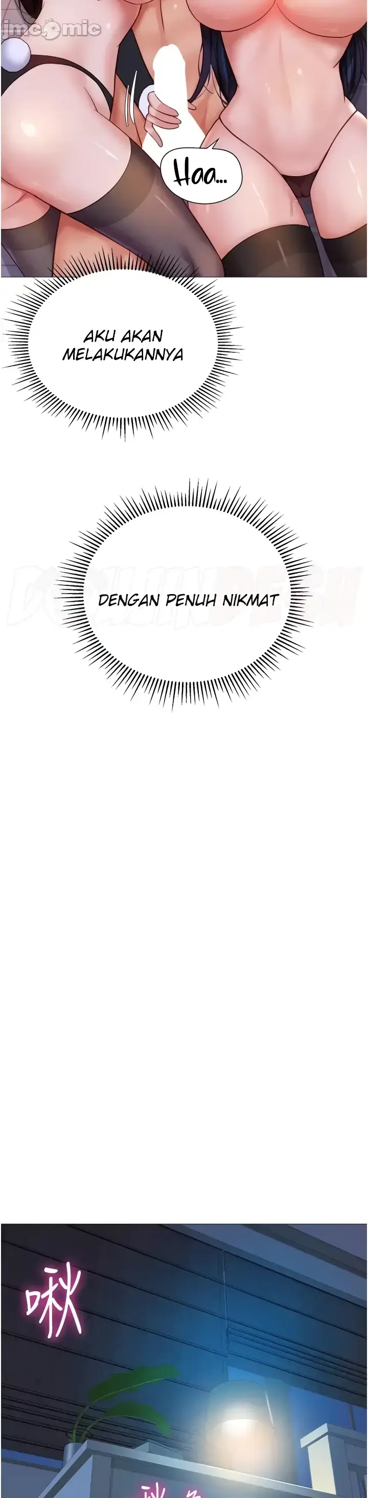 image-komik-komik-daughter-friend-chapter-115-11/33