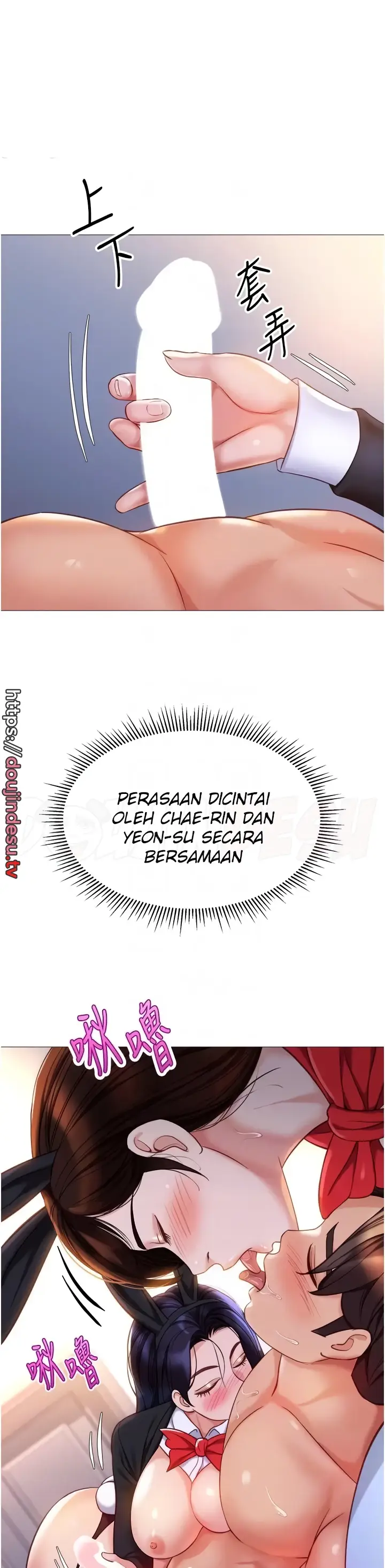 image-komik-komik-daughter-friend-chapter-115-13/33
