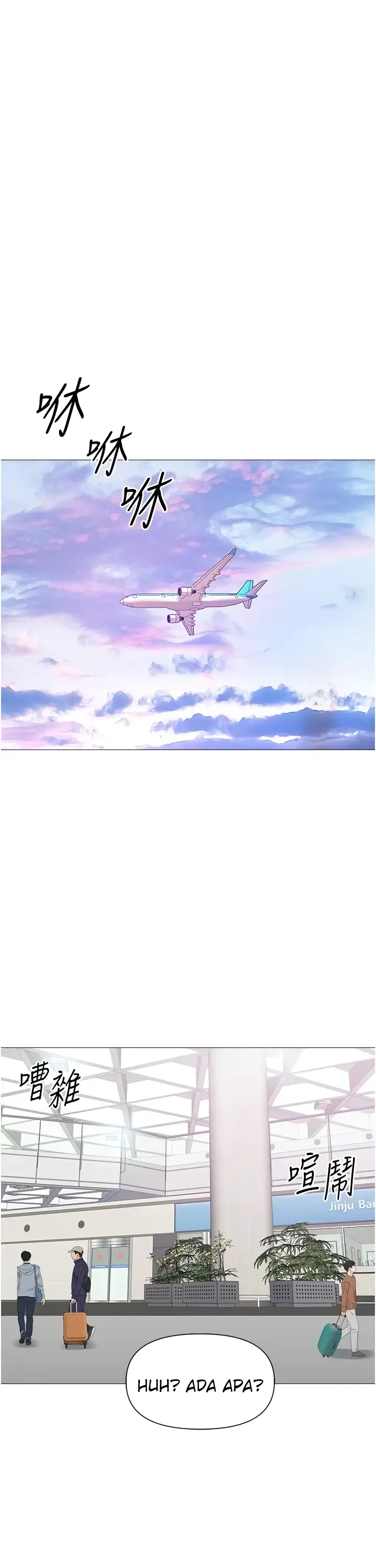 image-komik-komik-daughter-friend-chapter-115-28/33