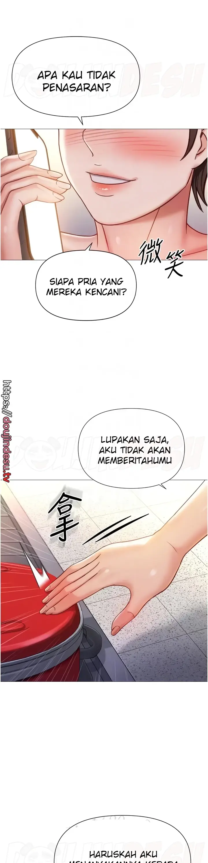 image-komik-komik-daughter-friend-chapter-115-31/33