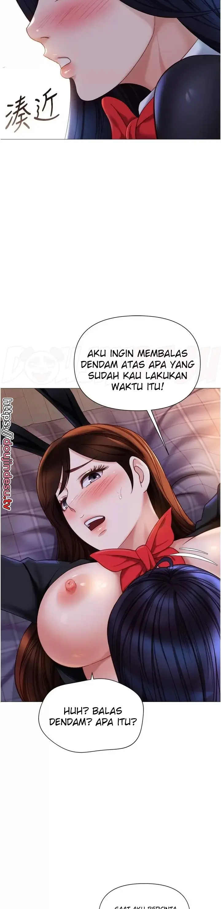 image-komik-komik-daughter-friend-chapter-116-3/30