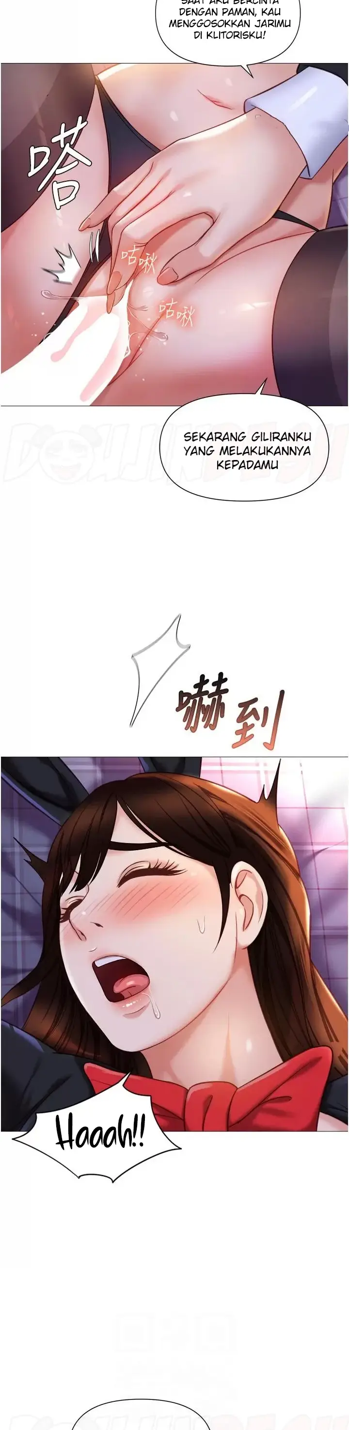 image-komik-komik-daughter-friend-chapter-116-4/30