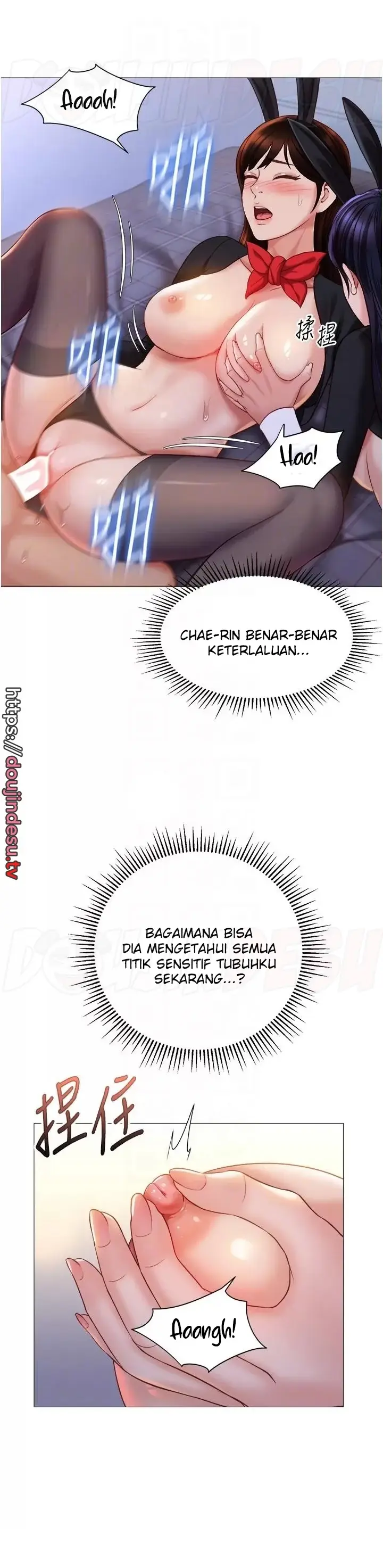 image-komik-komik-daughter-friend-chapter-116-9/30