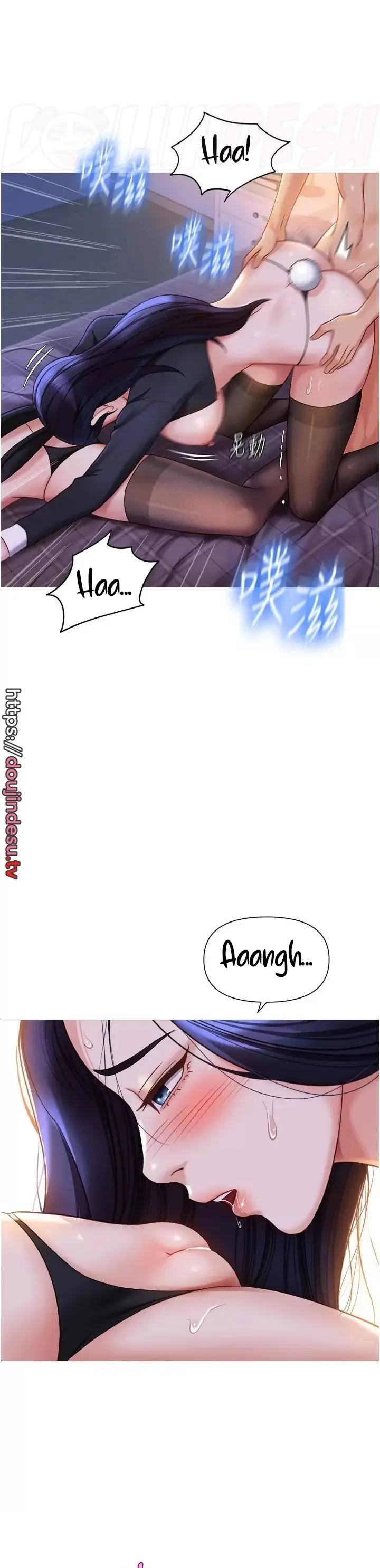 image-komik-komik-daughter-friend-chapter-116-15/30