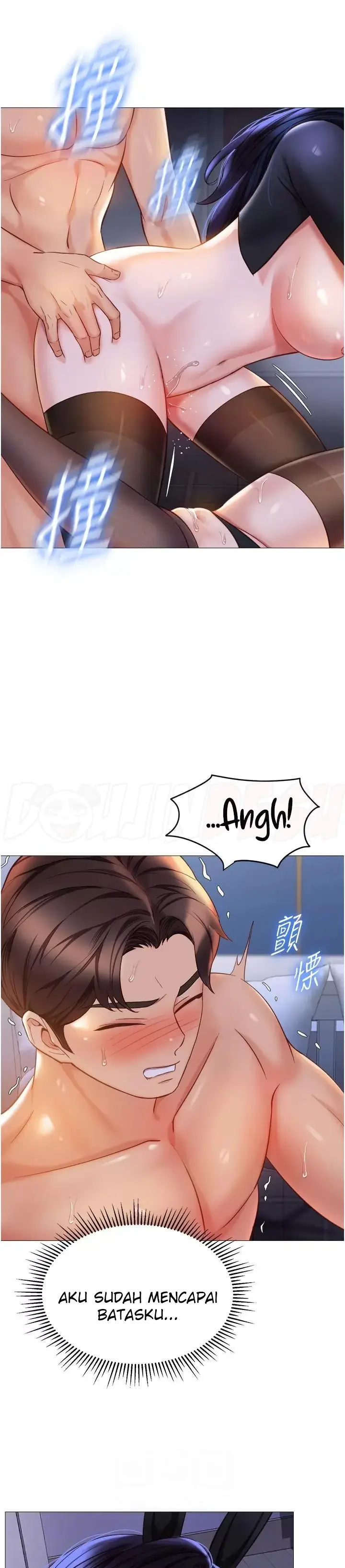 image-komik-komik-daughter-friend-chapter-116-20/30