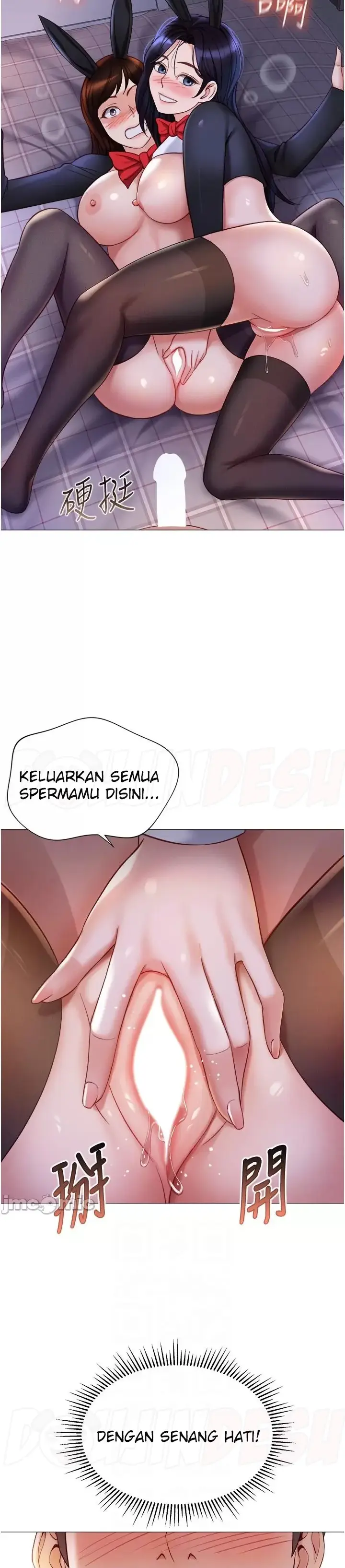 image-komik-komik-daughter-friend-chapter-116-22/30