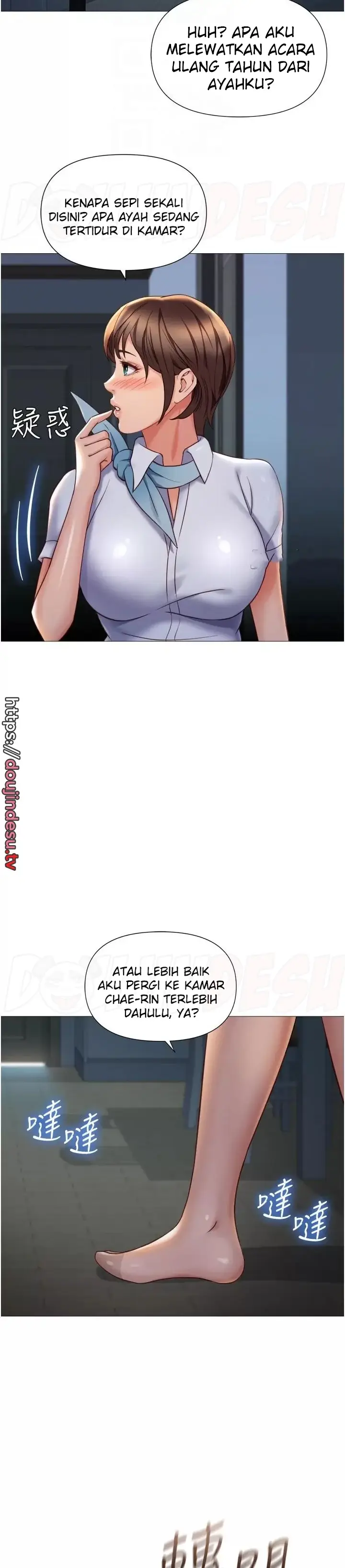 image-komik-komik-daughter-friend-chapter-116-27/30