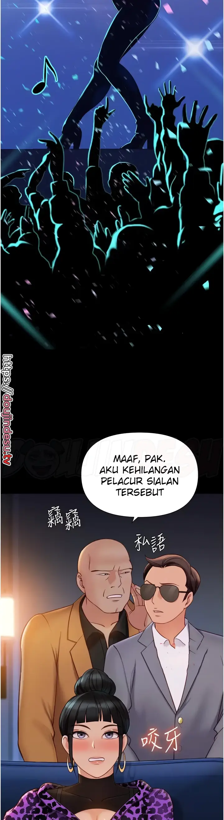 image-komik-komik-daughter-friend-chapter-117-2/37
