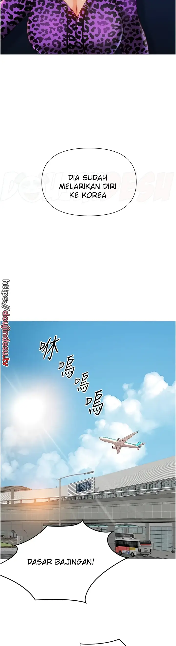 image-komik-komik-daughter-friend-chapter-117-3/37