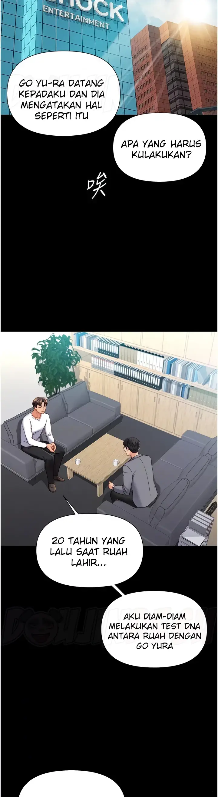 image-komik-komik-daughter-friend-chapter-117-6/37