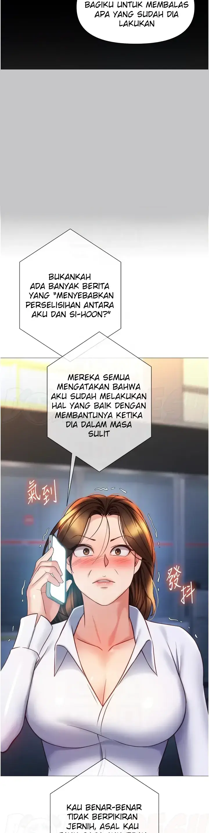 image-komik-komik-daughter-friend-chapter-117-10/37