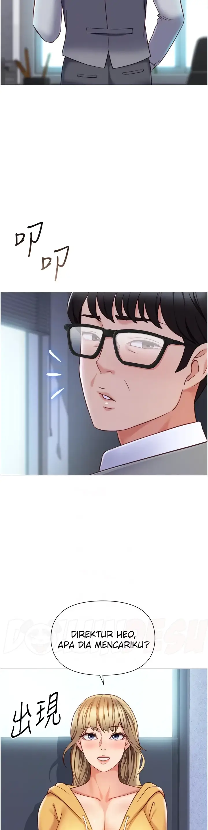 image-komik-komik-daughter-friend-chapter-117-14/37