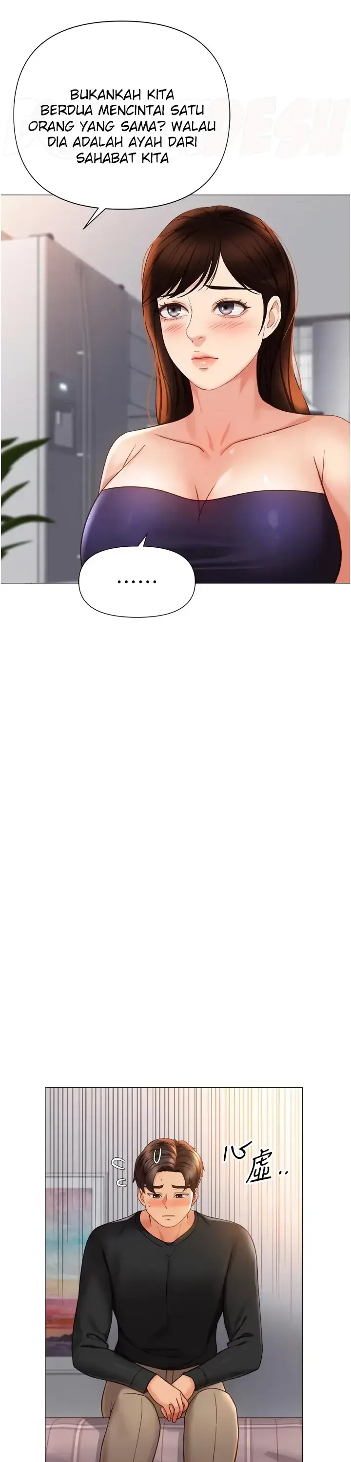 image-komik-komik-daughter-friend-chapter-117-21/37