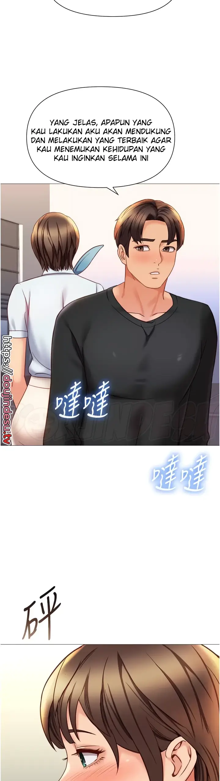 image-komik-komik-daughter-friend-chapter-117-27/37