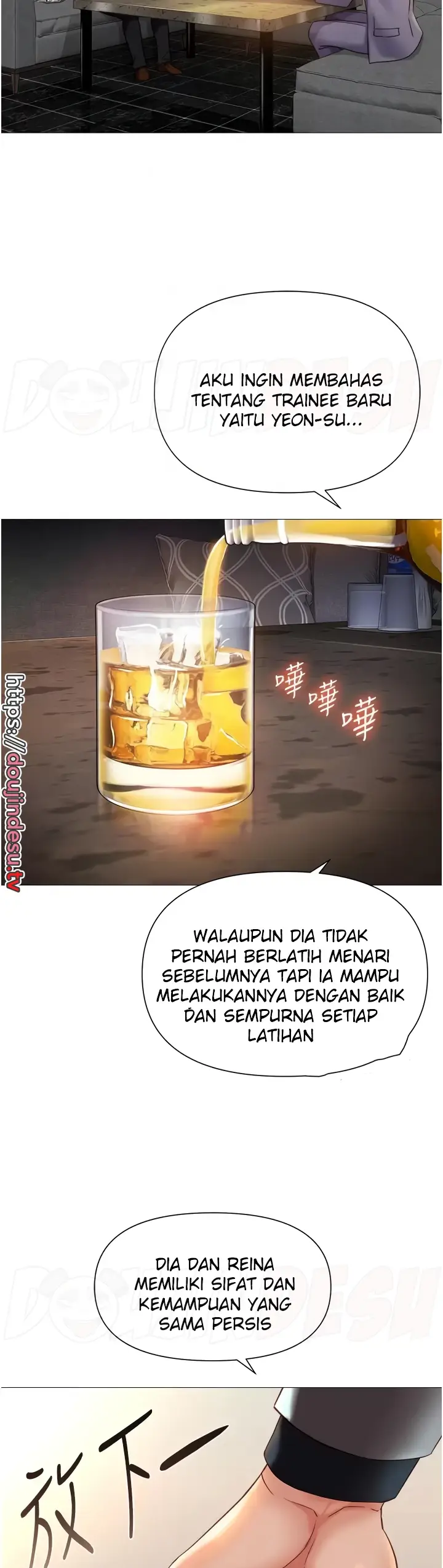 image-komik-komik-daughter-friend-chapter-117-31/37