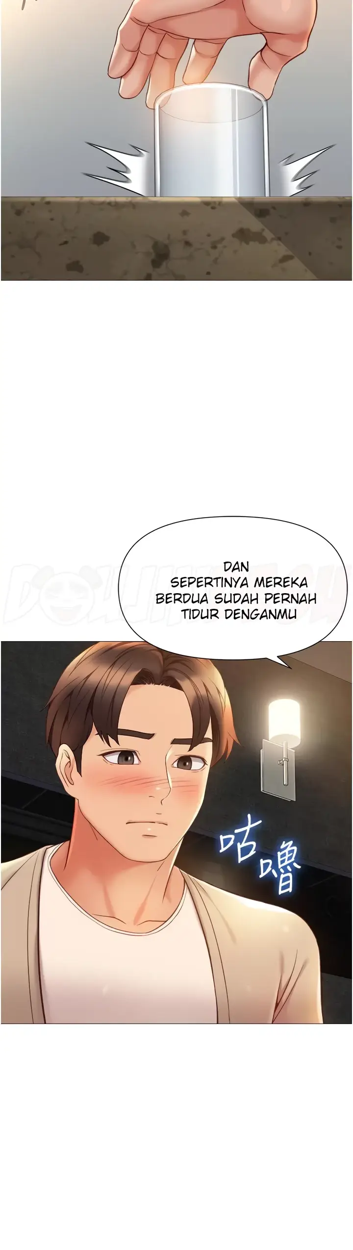 image-komik-komik-daughter-friend-chapter-117-32/37