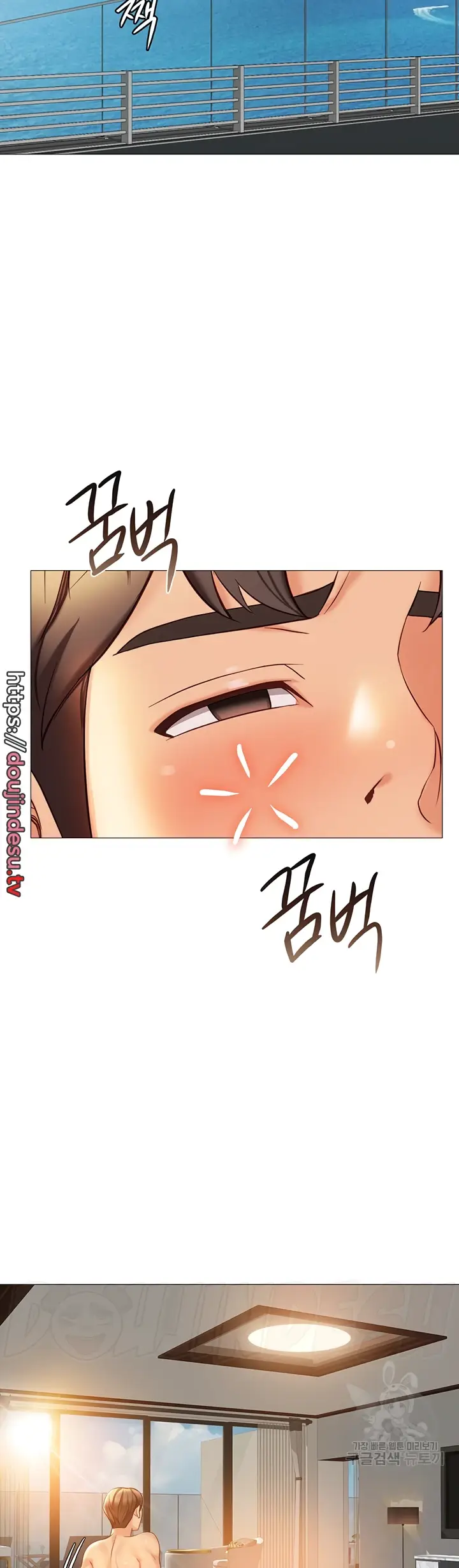 image-komik-komik-daughter-friend-chapter-118-end-1/44