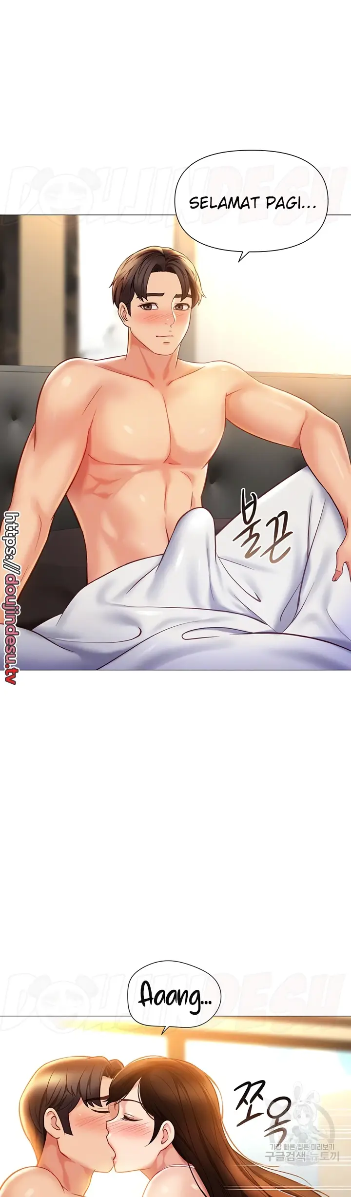 image-komik-komik-daughter-friend-chapter-118-end-3/44